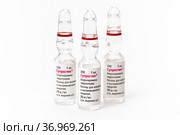 Ampoules Suprastin Chloropyramine, antihistamine drug for treatment of allergic conjunctivitis, rhinitis, bronchial asthma (2021 год). Редакционное фото, фотограф А. А. Пирагис / Фотобанк Лори