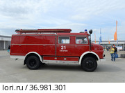 Пожарная машина Mercedes Benz MB 1113 в Военно-патриотическом парке культуры и отдыха "Патриот". Кубинка. Московская область (2021 год). Редакционное фото, фотограф Free Wind / Фотобанк Лори