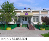 Управа района Новокосино. Суздальская, 20. Город Москва (2012 год). Редакционное фото, фотограф lana1501 / Фотобанк Лори