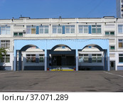Школа № 1048 (ГБОУ школа № 2127 корпус 1). Салтыковская улица, 13б. Район Новокосино. Город Москва (2012 год). Редакционное фото, фотограф lana1501 / Фотобанк Лори