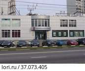 КБ "Транснациональный Банк". Носовихинское шоссе, 5. Город Реутов. Московская область (2012 год). Редакционное фото, фотограф lana1501 / Фотобанк Лори