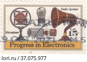 Прогресс в электронике. Почтовая марка США, 1973 год. Стоковая иллюстрация, иллюстратор Илюхина Наталья / Фотобанк Лори