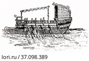 Римская галера. Иллюстрация из журнала "Московский листок" 1902 года. Стоковая иллюстрация, иллюстратор Макаров Алексей / Фотобанк Лори