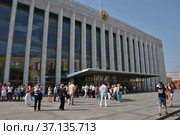 Государственный Кремлёвский дворец. Московский Кремль. Город Москва (2013 год). Редакционное фото, фотограф lana1501 / Фотобанк Лори