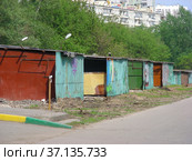 Снос гаражных построек. Щелковское шоссе. Район Гольяново. Город Москва (2013 год). Стоковое фото, фотограф lana1501 / Фотобанк Лори