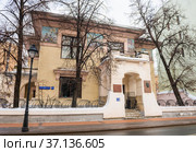 Музей-квартира А. М. Горького (Особняк С. П. Рябушинского) в зимний день. Улица Малая Никитская, 6/2с5. Москва. Россия (2022 год). Редакционное фото, фотограф E. O. / Фотобанк Лори