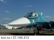 Истребитель-бомбардировщик СУ-34 на Международном авиационно-космическом салоне МАКС-2021 в Жуковском, Россия. Редакционное фото, фотограф Free Wind / Фотобанк Лори