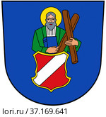 Герб города Санкт-Андре. Австрия. Стоковая иллюстрация, иллюстратор Владимир Макеев / Фотобанк Лори