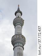 Minaret of the Soguksu Mahallesi Orta Camii (2021 год). Стоковое фото, фотограф EugeneSergeev / Фотобанк Лори
