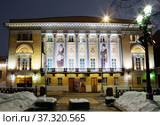 Москва. Усадьба П.М. Луниных. Государственный музей Востока (2022 год). Редакционное фото, фотограф Галина Савина / Фотобанк Лори