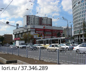 Кинотеатр имени Моссовета. Сооружён в 1985 году. Преображенская площадь, 12. Город Москва (2013 год). Редакционное фото, фотограф lana1501 / Фотобанк Лори