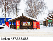 Кафе "Медовый амбар". Город Суздаль (2022 год). Редакционное фото, фотограф Макаров Алексей / Фотобанк Лори