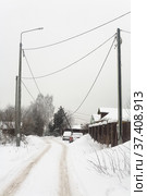 Power poles in the countryside on a winter day. Стоковое фото, фотограф Александр Клёнов / Фотобанк Лори