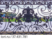 Russia, Sverdlovsk region, July 2021: Coat of arms of the Demidovs on the fence around the Nevyansk tower. Стоковое фото, фотограф Акиньшин Владимир / Фотобанк Лори