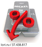Decrease in the value of nickel. Стоковая иллюстрация, иллюстратор WalDeMarus / Фотобанк Лори