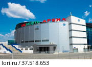 Ледовый дворец спорта «Татнефть Арена» . Летний солнечный день. Казань. Республика Татарстан. Россия (2021 год). Редакционное фото, фотограф E. O. / Фотобанк Лори