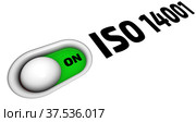 ISO 14001 включен. Стоковая иллюстрация, иллюстратор WalDeMarus / Фотобанк Лори