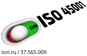 Включение и отключение стандарта ISO 45001. Сертификация. Стоковая анимация, аниматор WalDeMarus / Фотобанк Лори