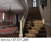 Abandoned and ruined home interior 3d render. Стоковая иллюстрация, иллюстратор Вероника Суровцева / Фотобанк Лори