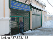 ФКУ СИЗО-6 УФСИН России по Московской области в Коломне (2018 год). Редакционное фото, фотограф Дмитрий Неумоин / Фотобанк Лори
