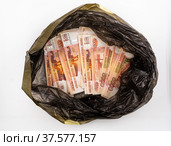 A package with bundles of money of Russian rubles with a face value of five thousand rubles. Стоковое фото, фотограф Vera Shcherbakova / Фотобанк Лори