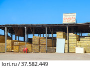 Рынок стройматериалов. Продажа пиломатериалов. Стоковое фото, фотограф Ekaterina M / Фотобанк Лори