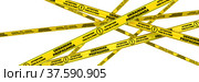 Ukrainian propaganda. Yellow warning tapes. Стоковая иллюстрация, иллюстратор WalDeMarus / Фотобанк Лори