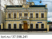 Москва, Хамовники, Нащокинский переулок, дом 4 (2020 год). Редакционное фото, фотограф glokaya_kuzdra / Фотобанк Лори