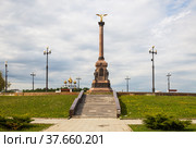 Памятник 1000-летию Ярославля (2019 год). Редакционное фото, фотограф Юлия Бабкина / Фотобанк Лори