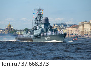 Малый ракетный корабль "Пассат" на военно-морском параде в честь Дня ВМФ. Санкт-Петербург (2019 год). Редакционное фото, фотограф Виктор Карасев / Фотобанк Лори