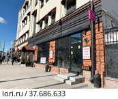 Помещение кафе сдается в аренду по адресу:​ Красная Пресня, 6/2 строение1 / ​Волков переулок, 2/6. Россия, Москва (2021 год). Редакционное фото, фотограф Овчинникова Ирина / Фотобанк Лори