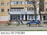 " В Т Б - Банк " на Пролетарской улице,2 в Балашихе, мкрн. Железнодорожный, Московской области . (2022 год). Редакционное фото, фотограф stargal / Фотобанк Лори