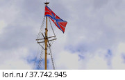 Военно-морской флаг России гюйс (2022 год). Стоковое видео, видеограф Vanilla Decline / Фотобанк Лори