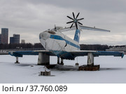 Россия. Москва. Десантный экраноплан проекта 904 "Орленок" на Химкинском водохранилище (2022 год). Редакционное фото, фотограф Литвяк Игорь / Фотобанк Лори