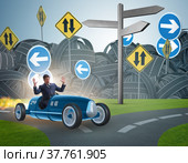 Confused businessman driving car im uncertainty. Стоковое фото, фотограф Elnur / Фотобанк Лори