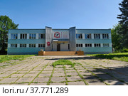 Акционерное общество "Племенной завод "Красная Балтика". Гостилицы, Ленинградская область (2019 год). Редакционное фото, фотограф Александр Щепин / Фотобанк Лори