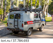 Передвижной пункт охраны на базе автомобиля (2021 год). Редакционное фото, фотограф Вячеслав Палес / Фотобанк Лори