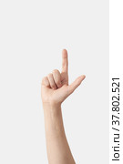Finger alphabet, female hand inner palm. Стоковое фото, фотограф Ярослав Данильченко / Фотобанк Лори