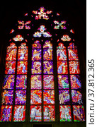 Vitus Cathedral, Stained Glass of the Chapel of the Holy Sepulcher (2020 год). Редакционное фото, фотограф Юлия Бабкина / Фотобанк Лори