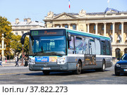 Irisbus Citelis 12M (2019 год). Редакционное фото, фотограф Art Konovalov / Фотобанк Лори
