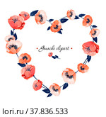 Gouache heart shaped floral frame with coral anemones. Hand-drawn clipart for art work and weddind design. Стоковая иллюстрация, иллюстратор Денисова Анастасия / Фотобанк Лори