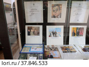 Экспозиция посвящена послу Андрею Геннадьевичу Карлов (1954-2016) в краеведческом музее города Клинцы (2022 год). Редакционное фото, фотограф Дмитрий Неумоин / Фотобанк Лори