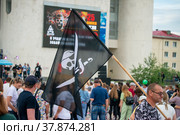 Рок-фестиваль «ZAB FEST – Отпор 2022». в городе Краснокаменск. Редакционное фото, фотограф Геннадий Соловьев / Фотобанк Лори
