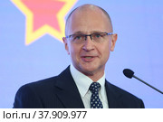 Сергей Кириенко. Российский государственный деятель. Первый заместитель Руководителя Администрации президента Российской Федерации с 5 октября 2016 года. Член Государственного Совета Российской Федерации с 21 декабря 2020 года. Герой Российской Федерации. (2018 год). Редакционное фото, фотограф Максим Коломыченко / Фотобанк Лори