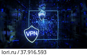 Virtual private network. Rotation of the camera in the tunnel with the inscription VPN. VPN concept. Стоковая анимация, аниматор Alexander / Фотобанк Лори