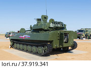 Средняя Ахтуба, Волгоградская область, Россия. Самоходная пушка 2С36 Хоста, выставка военной техники, артиллерия. (2021 год). Редакционное фото, фотограф Андрей Цыганков / Фотобанк Лори