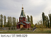Church of Mitrofan Voronezh, Filonovo village, Voronezh region, Russia (2020 год). Стоковое фото, фотограф Алексей Антипов / Фотобанк Лори