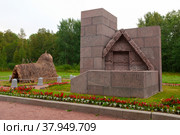 Мемориальный комплекс "Шалаш". Сестрорецк, Россия (2021 год). Редакционное фото, фотограф Анна Карасева / Фотобанк Лори