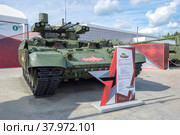 Боевая машина поддержки танков "Терминатор-2" крупным планом. Вид спереди. Военно-технический форум "Армия-2020" Редакционное фото, фотограф Виктор Карасев / Фотобанк Лори