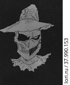 Scarecrow. Стоковая иллюстрация, иллюстратор Диана Васильева / Фотобанк Лори